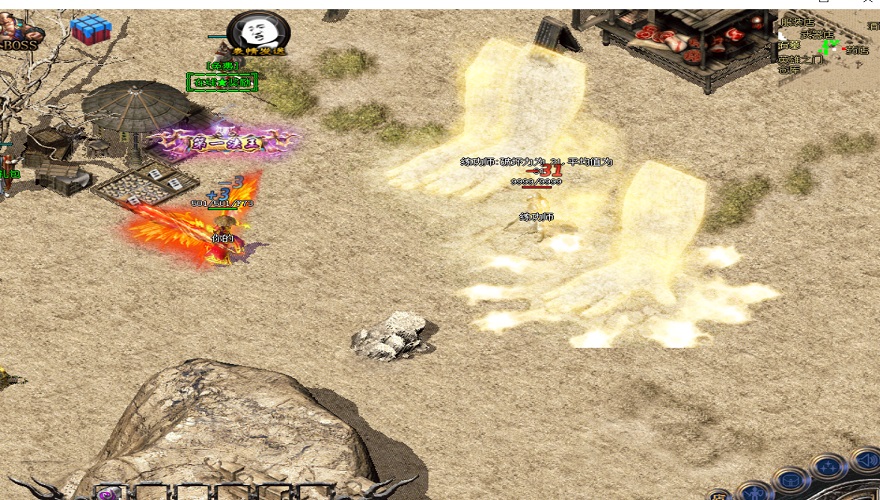 传奇比奇城神秘狂欢爆出召唤神兽秘籍！