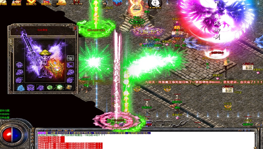 新开185传奇发布手把手让我们思考刺客心灵召唤