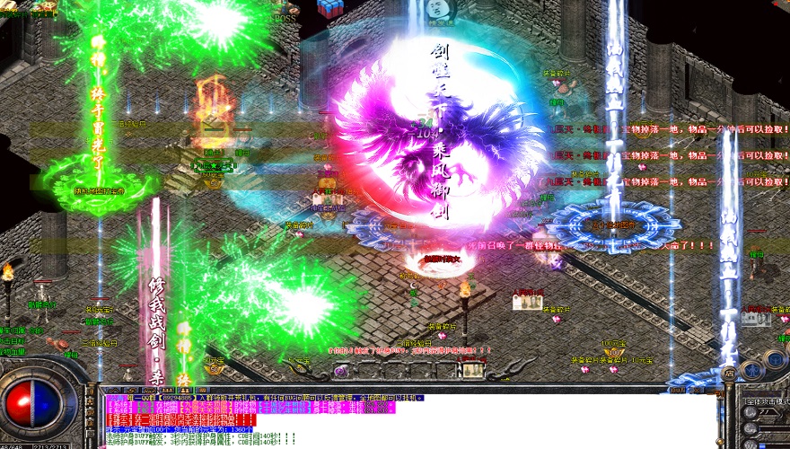 仿盛大180传奇制霸宝典：秒杀暗之魔龙的终极战术！