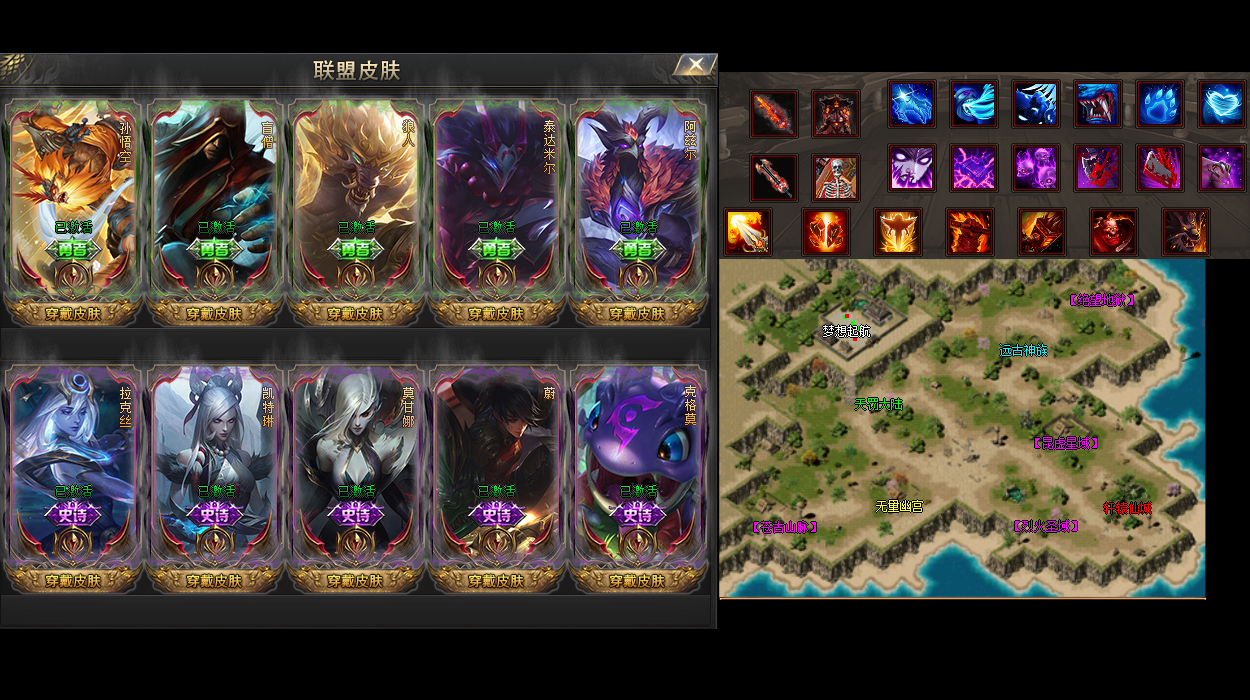 传奇手游sf发布网新服