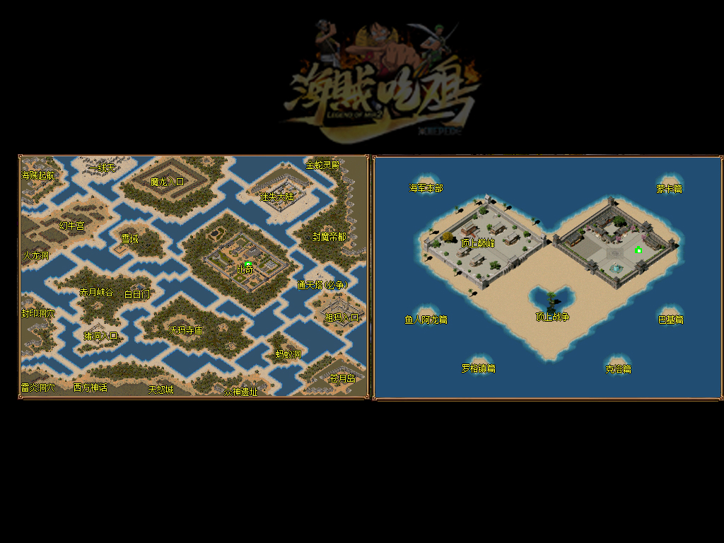 道士英雄施毒术：剧毒蔓延，控场无解！